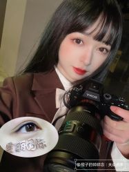 -臣丽纹眉品牌连锁