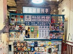 -洞子老火锅(青年路店)