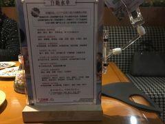 -天语雅阁(永乐路店)