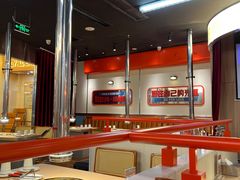 -伊茉家的烤肉店(勒泰中心店)