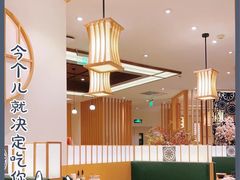 大堂-胜博殿日式炸猪排(悠唐店)