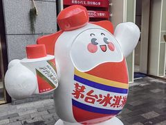 -思南公馆商业街