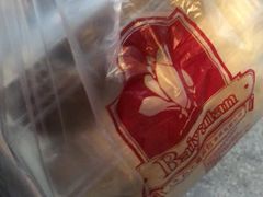 -白玉兰食品(汇联商厦店)