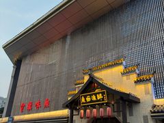 -鱼痴渔醉·食鲜集(汉口江滩店)