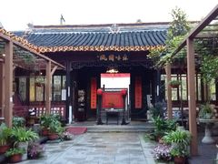 -吴门人家·苏宴宫廷菜(拙政园店)