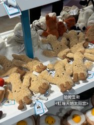 -motherswork(静安嘉里中心店)