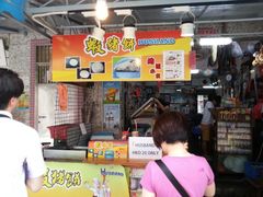 android_upload_pic-张财记虾酱(石麟阁店)