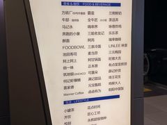 -北京安贞环宇荟