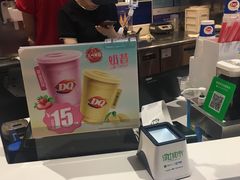 -DQ·蛋糕·冰淇淋(西城红场店)