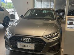 -上海冠松华奥奥迪4S店(张江店)