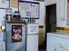 -弘善寺驴肉馆(十里河文化园店)