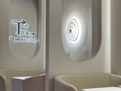 用餐区-晶雅花园西餐厅(南京首店)