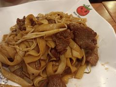 干炒牛河-番茄屋葡式美食(总店)