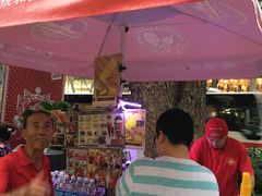 大堂-詹爷爷乌节路街头冰淇淋