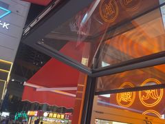 -虎头炸·潮汕南乳炸鸡(花都雅乐城店)