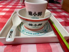 -辣小鲜·南昌大排档(船山路店)