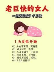 -克丽缇娜