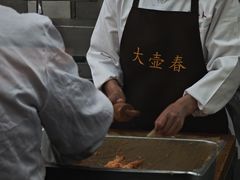 -大壶春(四川中路店)