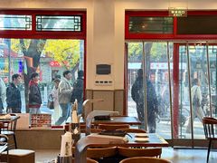 -揽月斋炙子烤肉·清真(安定门·五道营店)