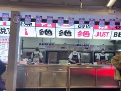 -生活如沸·顺德水牛奶火锅(大学路店)