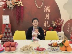 -禾馨·母婴护理月子中心(世纪大道店)