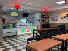 -康乐(滨江道店)