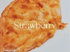 -萨莉亚意式餐厅(杭州滨江天街店)