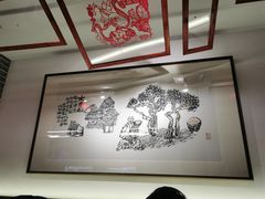 -弓家大队老碗面(高新咖啡街区店)