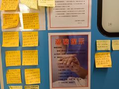 -上海市第四人民医院