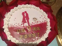 -额尔敦牛厨师铜板烧