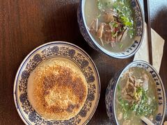 -老三羊汤【北兴隆街店】