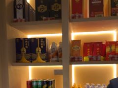 -相约·羊村小馆非遗手抓肉(七一酱园店)