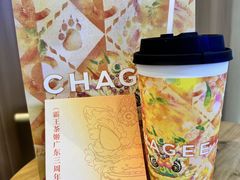 -霸王茶姬(正佳广场店)