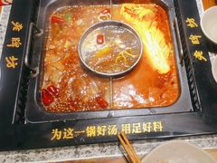 -老牌坊云南鱼豆花火锅(哈西万达店)