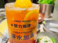-蚂蚁洞·烤肉大营地(上海静安大悦城店)