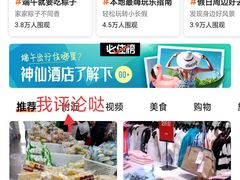 -麦当劳(健德桥得来速店)