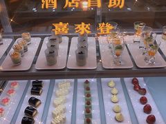 -盛宴自助餐厅(运达喜来登店)