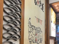 -古真记钵钵鸡(总店)