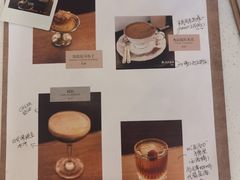 -Café Monson
