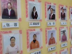 -舒月母婴月嫂育儿嫂(静安店)