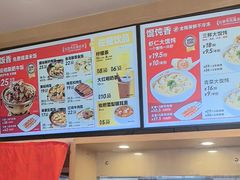 -南城香(四路通店)
