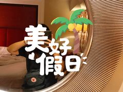 -澳门喜来登大酒店