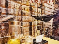 -弄堂小笼包(天津南开大悦城店)