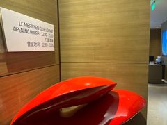 -青岛富力艾美酒店