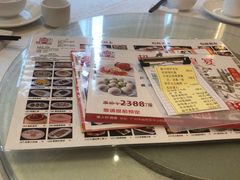 -唐人轩(中山四路店)