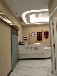 -佛山艺美医疗美容·整形·美肤·塑形