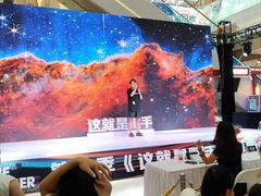 -吾悦广场(南京鼓楼店)
