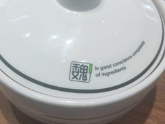 -魏家凉皮(科技三路店)