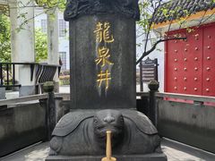 -泸州老窖景区