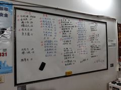 菜单-妈妈的小作坊(陈家镇店)